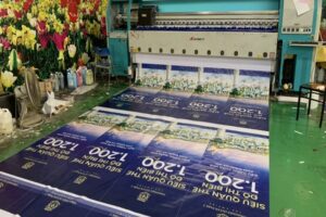 Treo băng rôn tại Tây Ninh giá rẻ